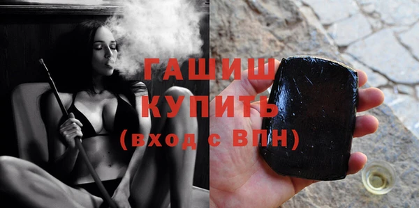 mdma Вязники