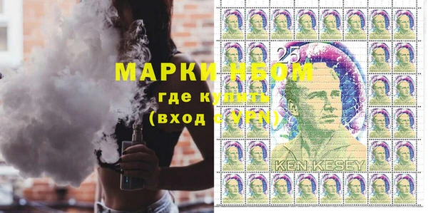 mdma Вязники