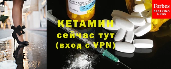 mdma Вязники